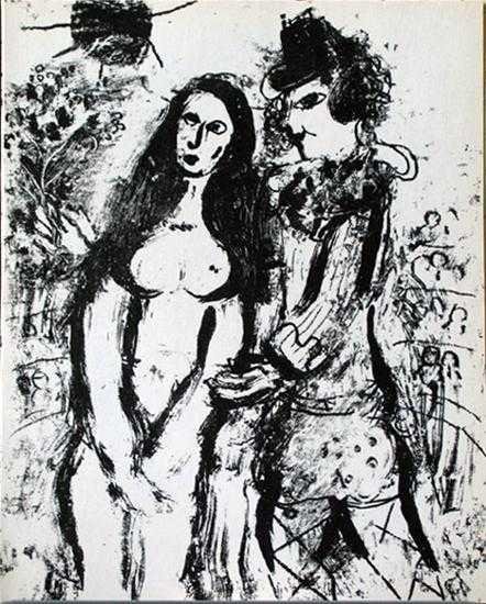 LOVERS MARC CHAGALL BLACK & WHITE LITHOGRAPH