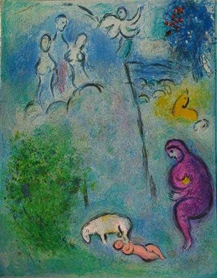 MARC CHAGALL FANTASTIC COLORED LITHOGRAPH SALE