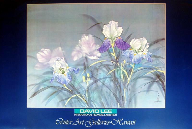 David Lee Plate Signed Floral: David Lee Plate Signed Floral | Unframed Size: 24X35 | Offered Unframed . Framing presentation if shown is for concept only. If you need assistance with custom framing, call the experts at ArtForSale