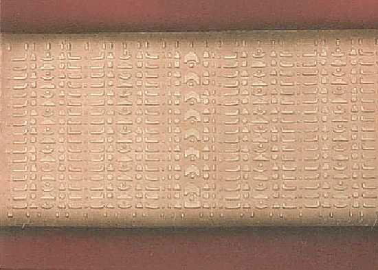 PAUL MAXWELL LIMITED EDITION DIMENSION CASTING: Artist: PAUL MAXWELLTitle of Art: DIMENSIONS IIMedium: LIMITED EDITION DIMENSIONAL CASTING IS A RARE FIND!Edition Size: AP - Artist's ProofArt Size: 29x42