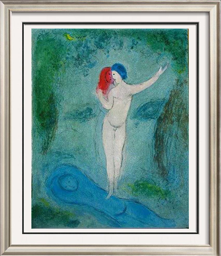 Chagall Colored Lithograph Rare Sale Huge Savings: Marc Chagall | Title Of Art: Mirror Image | Medium: Unsigned Original Colored Lithograph On Arches Paper | Edition Size: | Art Size: 13X10 Framed Size: Unframed | Value: $ 750