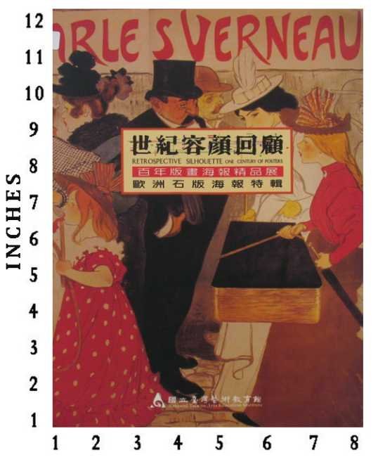 Retrospective Silhouette One Century Of Posters 1981: Posters | Retrospective Silhouette One Century Of Posters | C. 1981 Phillips Includes Book Jacket Hard Cover Dedicated | To Janet & Rick, My Friends Warm Regards, Jacques Athias 1097 | Approx Size | 1