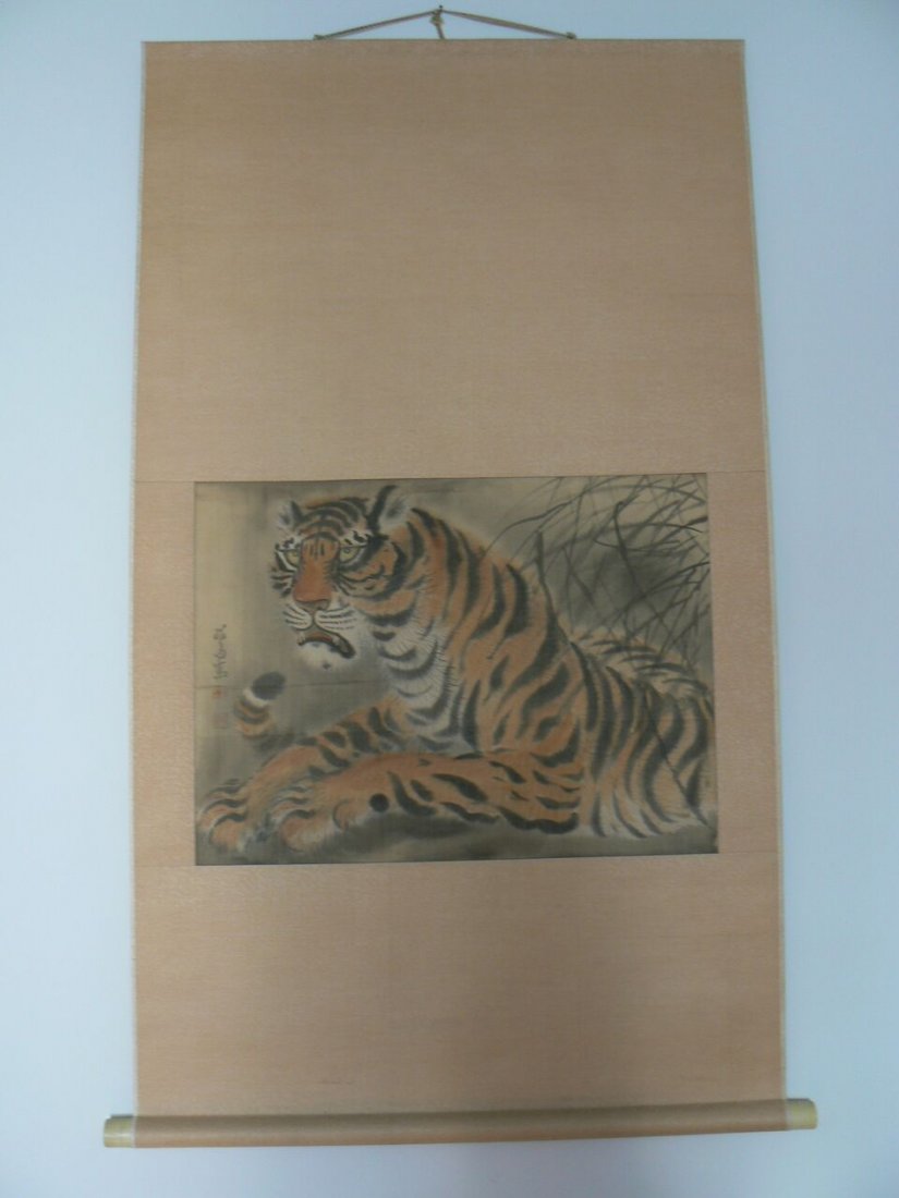 Korean Painting 'Tiger' Soge LeeSangGil(소제 (1 of 5)