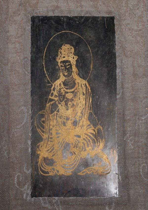 Chinese Jade book (1 of 5)