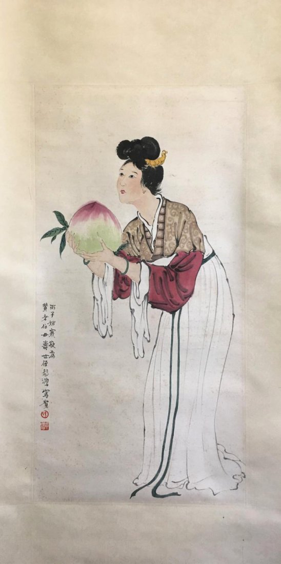 Chinese original painting 'lady&peach' by Xubeihong (1 of 4)