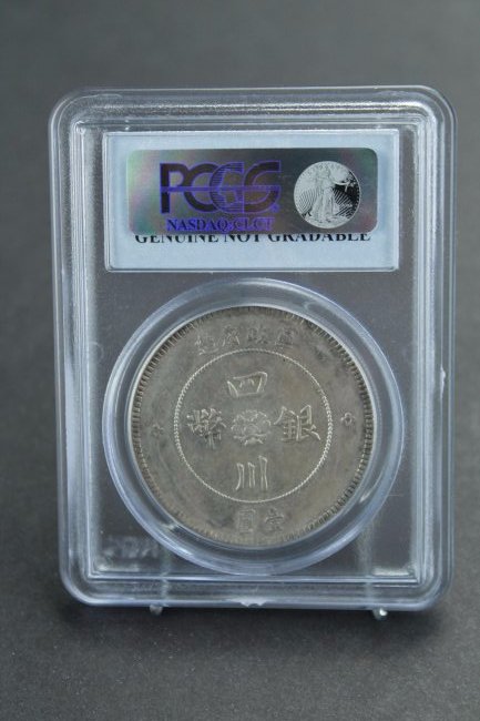 1912 PCGS Genuine China-Szechuan (1 of 2)