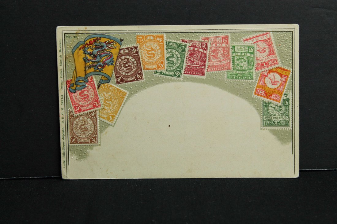 A Carte Postale (1 of 2)