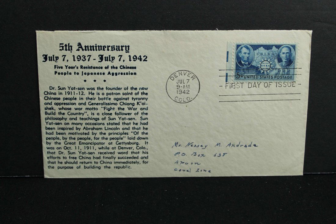 1942 First Day of issue Cover 5th anniversary  Lincoln (1 of 1)