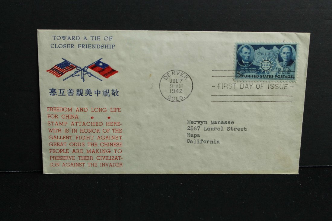 1942 toward a tie of closer friendship Cover   Lincoln (1 of 1)