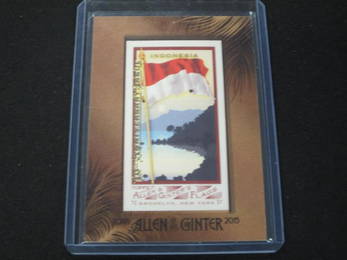 2007 FLAGS OF ALL NATIONS INDONESIA