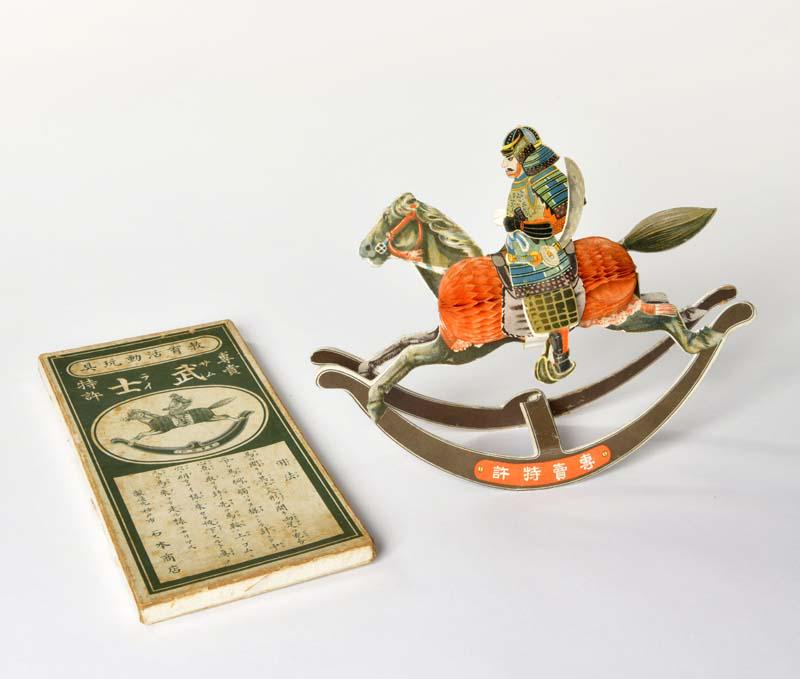 Samurai auf Schaukelpferd: Samurai on Rocking Horse, Japan, paperboard, box C 2, C 1-