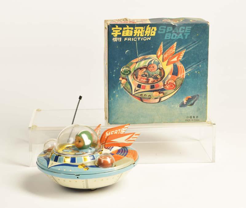 Space Boat MF 878 (1 of 3)