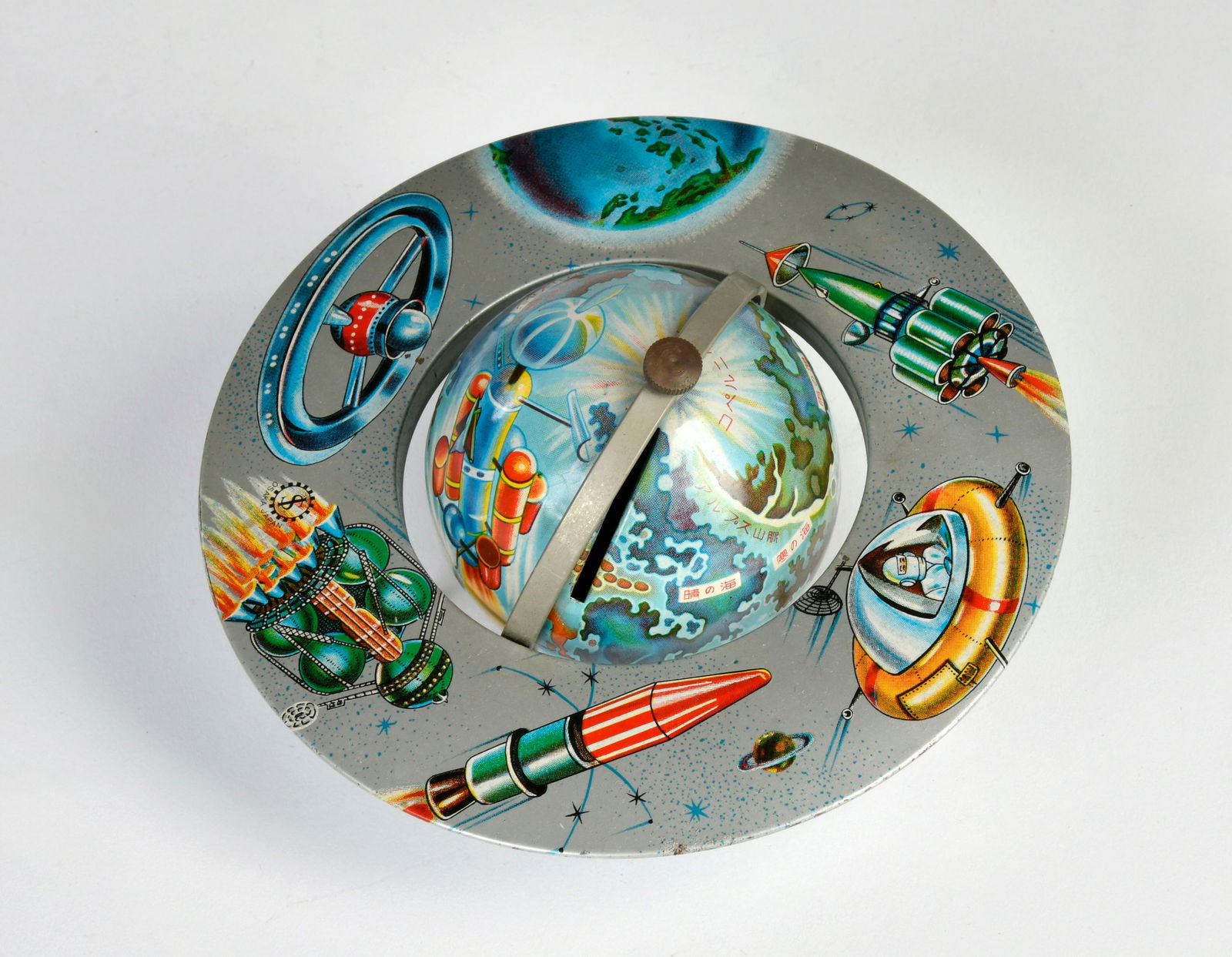 Weltraum-Spardose Kopernikus: Space spare bank Kopernikus, Japan, 16 cm, tin, funct. ok, min. paint d., 1 stand lose, nice original conditon, rare