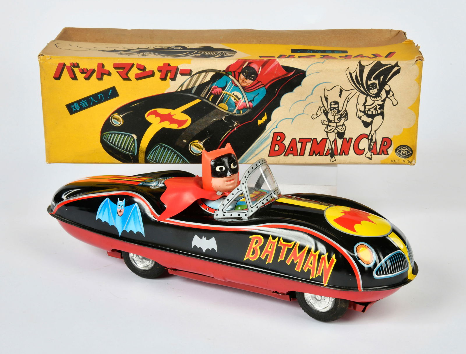 Masudaya, Batmobile (1 of 4)