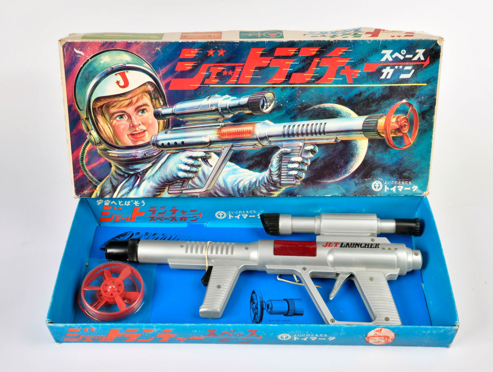 Space Gun Jet Laser: Space Gun Jet Laser, Japan, 45 cm, GemBw, Funkt.ok, Okt, Z 2-, Z 1