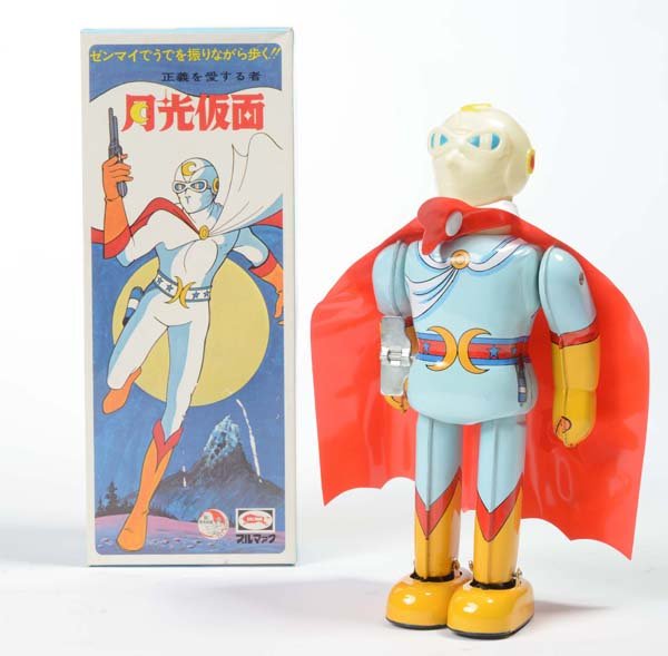 Bullmark: English: Bullmark, "Ultraman", Japan, tin, windup ok, with original instruction, condition 1 Deutsch: Bullmark, "Ultraman", 24 cm, Japan, Blech, Uhrwerk ok, mit original Anleitung, Z 1, (2686)