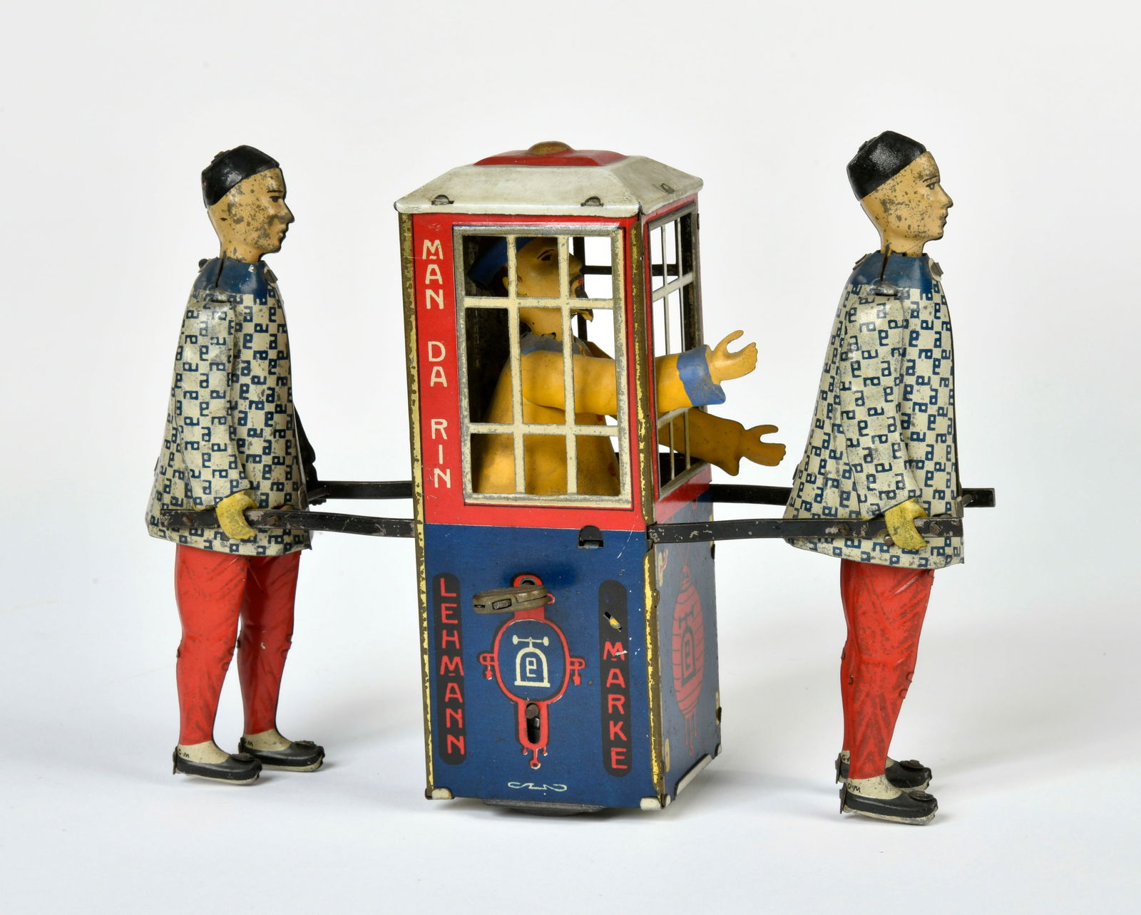 Lehmann, Mandarin (1 of 2)