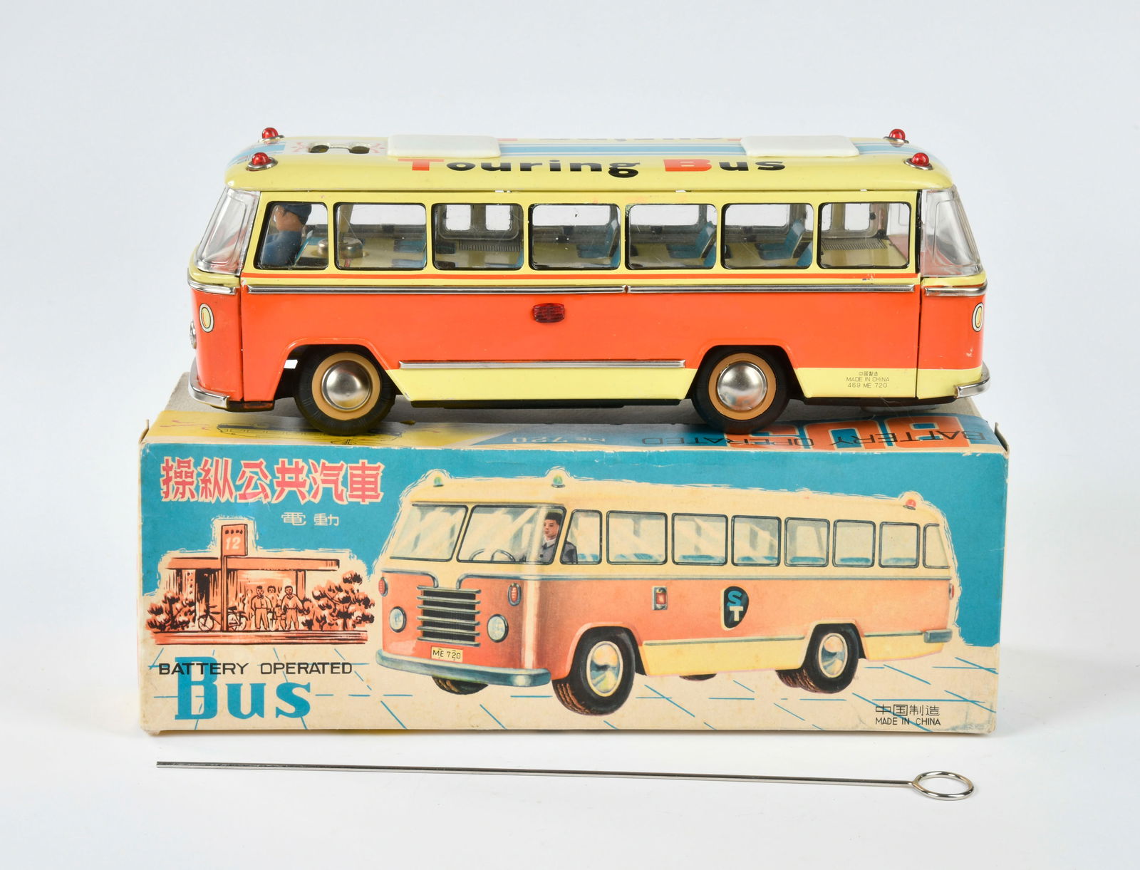 Touring Bus ME 720 (1 of 2)