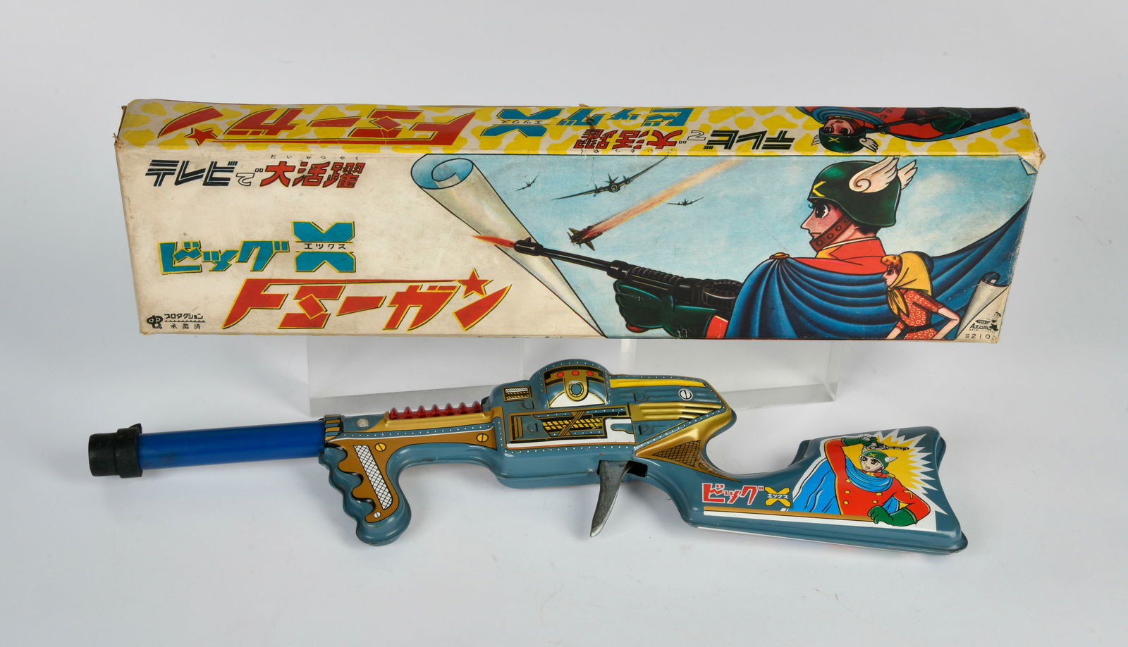 Tada, Big X Space Gun: Tada, Big X Space Gun, Japan, 45 cm, Blech, Funktion ok, Okt, Z 1-