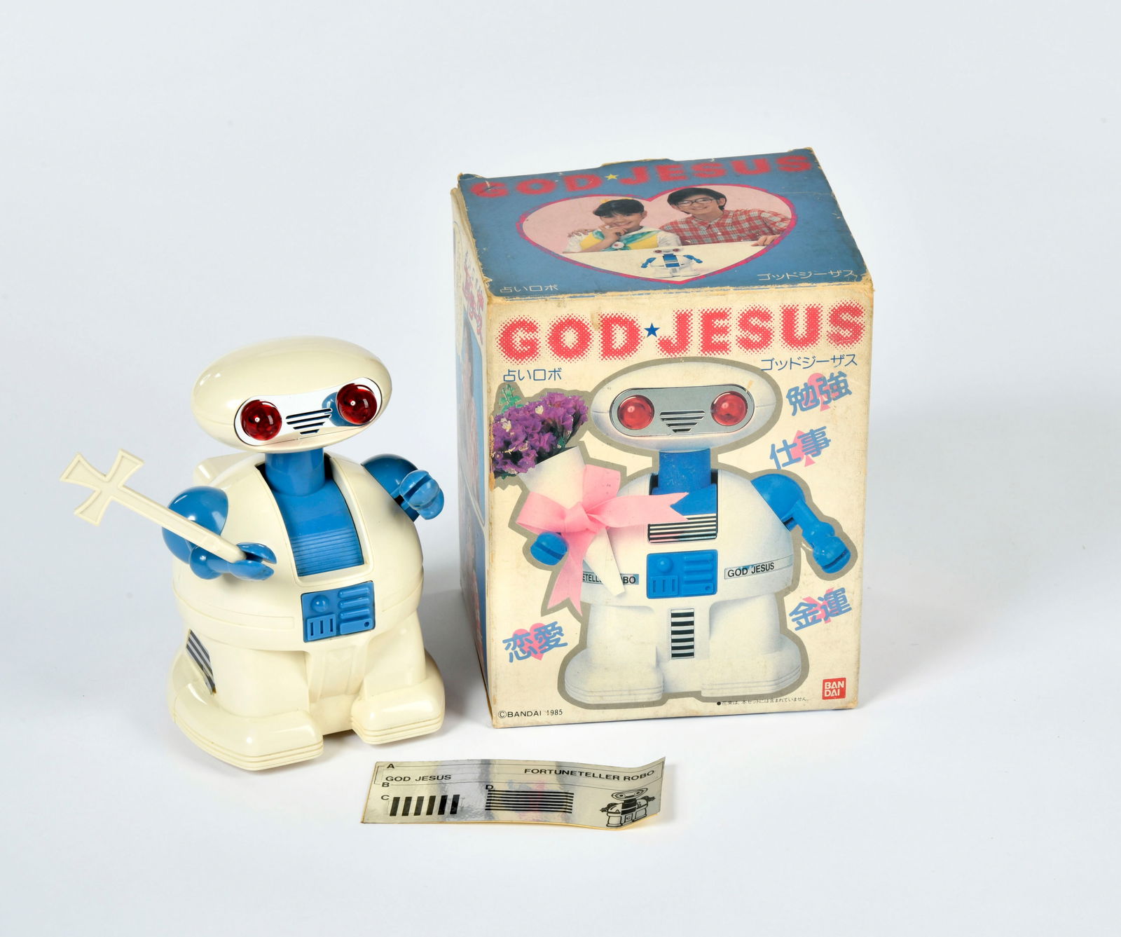 Bandai, God Jesus Roboter: Bandai, God Jesus Roboter, Japan, 14 cm, Kst, Komplett mit Anleitung und Aukleber, Funktion nicht gepruft, Okt. Z 2, Z1