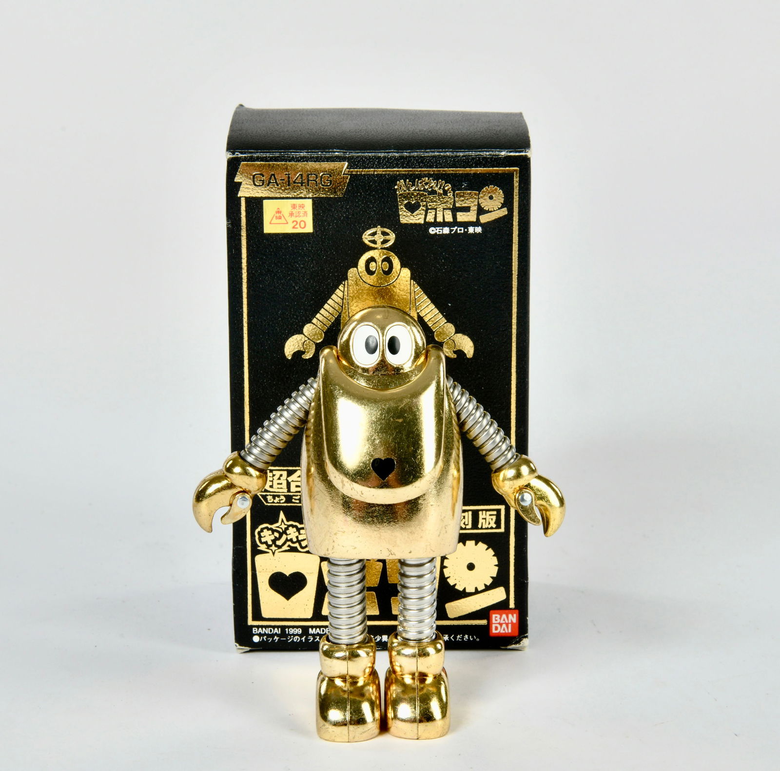 Bandai, Popy Robocon Gold Edition (1 of 1)