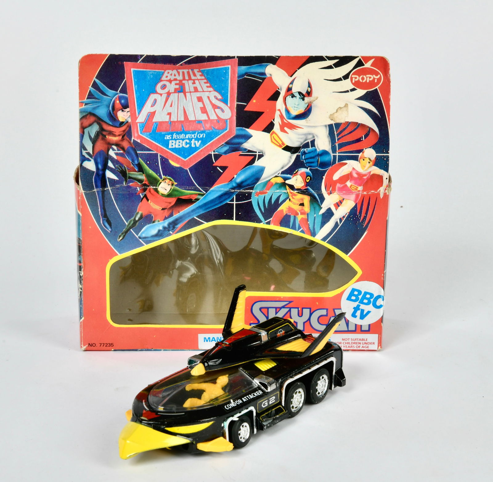 Popy Gatchaman, Skycar Battle of the planets (1 of 1)