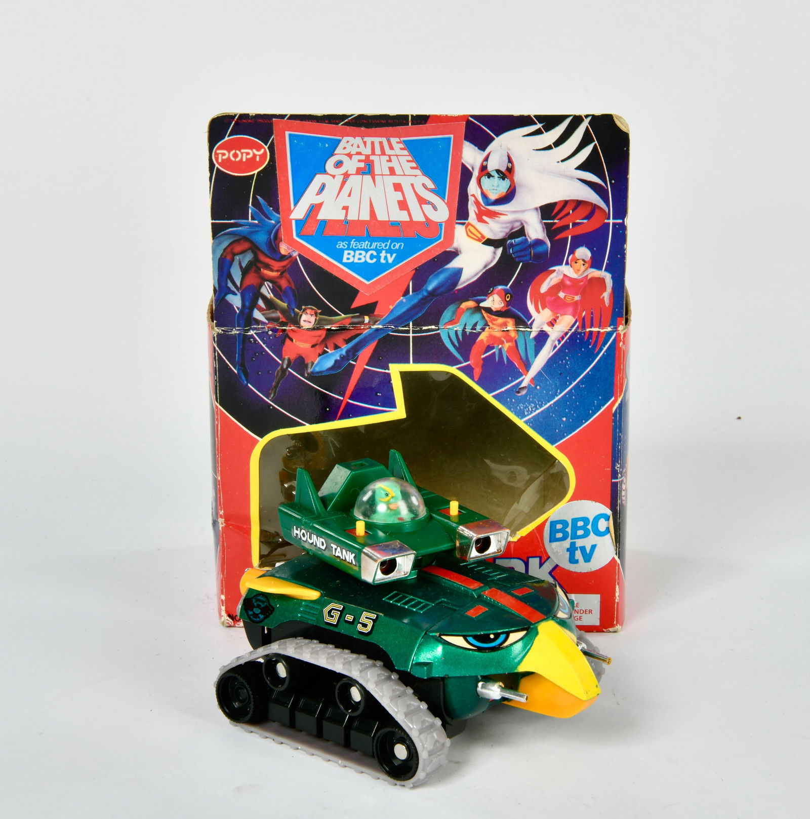 Popy Gatchaman, Skytank Battle of the planets (1 of 1)