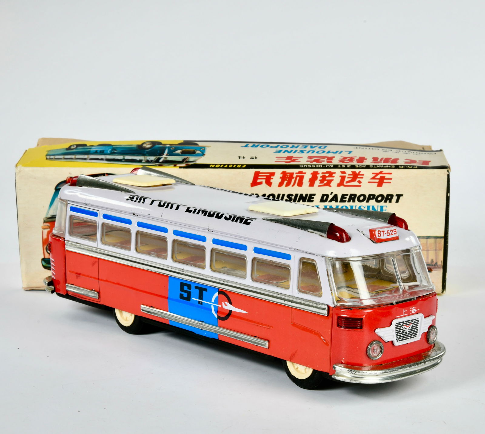 Airport Limousine MF 910 (1 of 1)