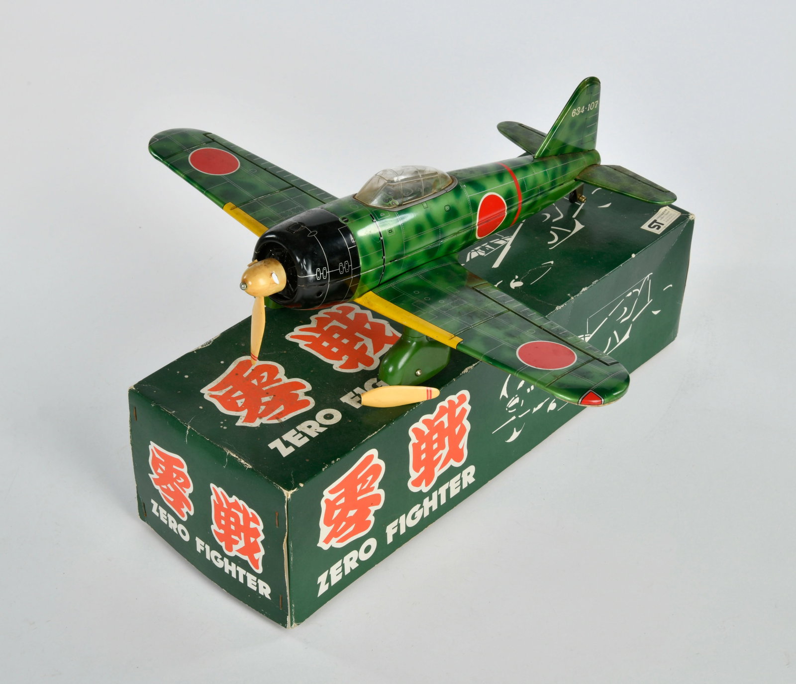 Zero Fighter Flugzeug: Zero Fighter Flugzeug, Japan, 36 cm, Blech, ungepruft, Okt, Propeller beschadigt