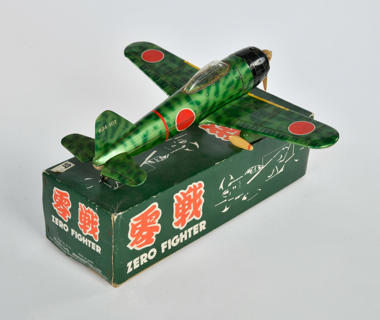 Zero Fighter Flugzeug - 2