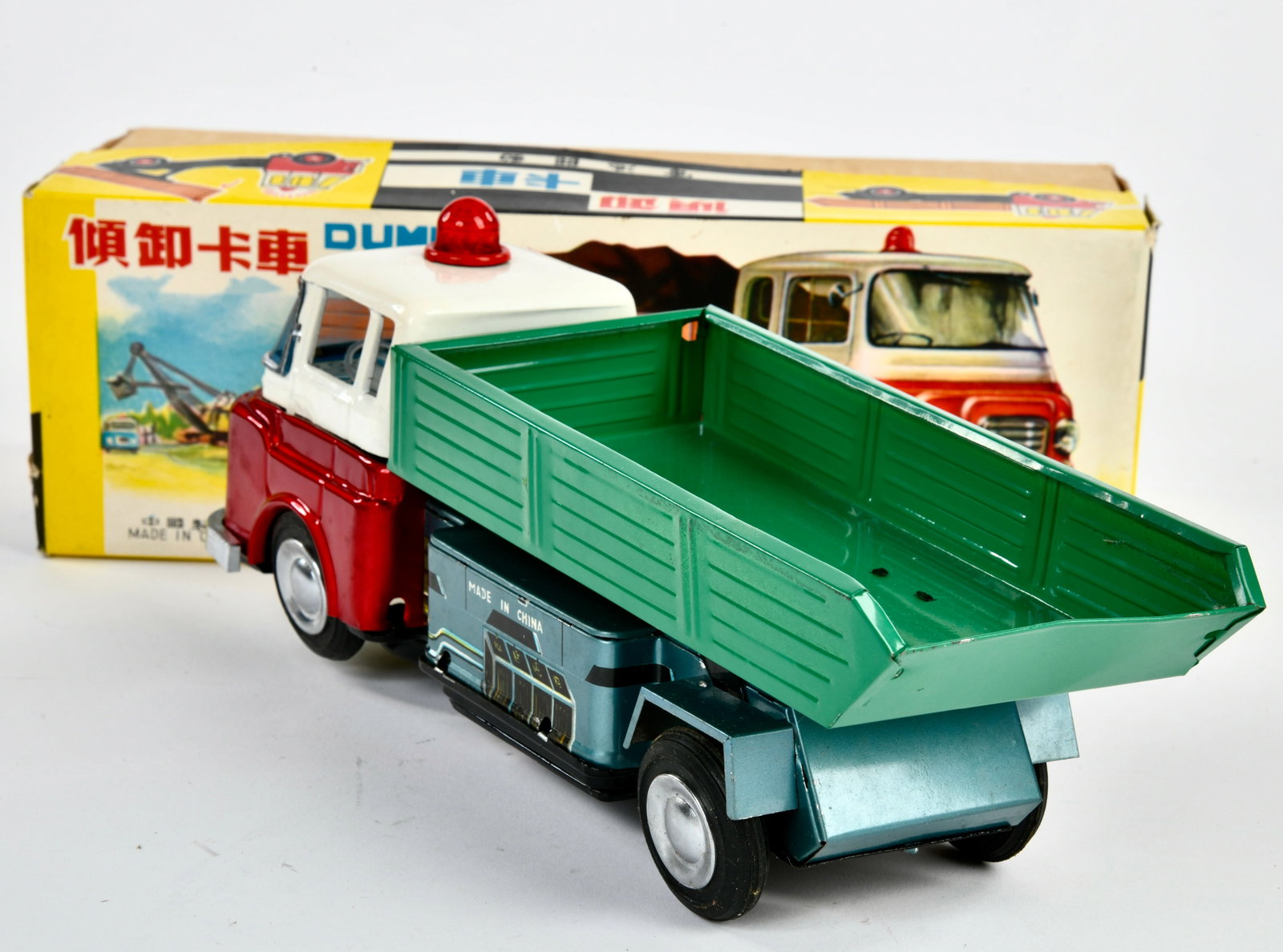 Dump Truck - 2