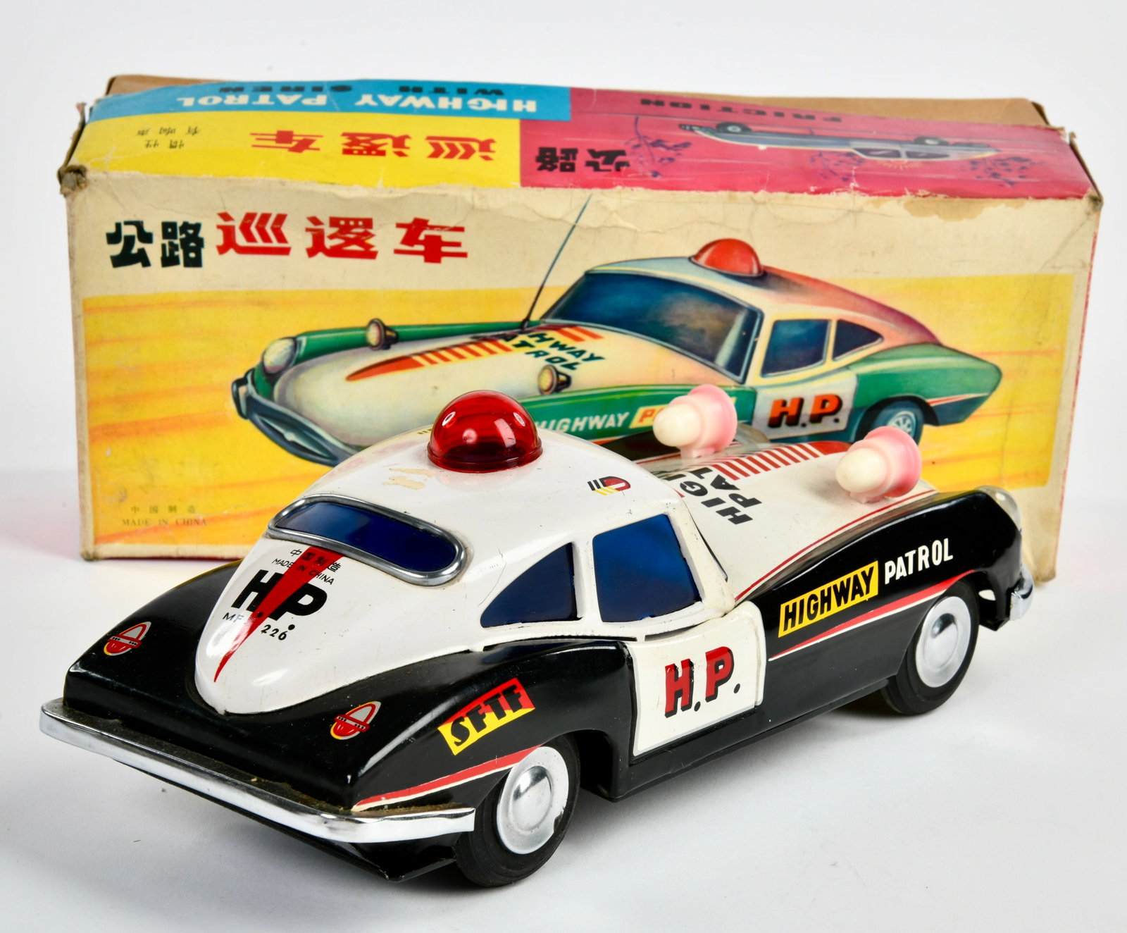 Highway Patrol - 2