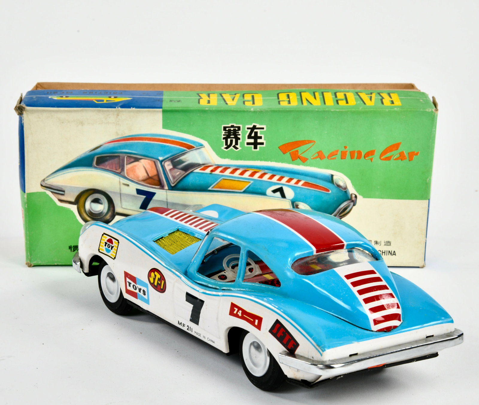 Racing Car - 2