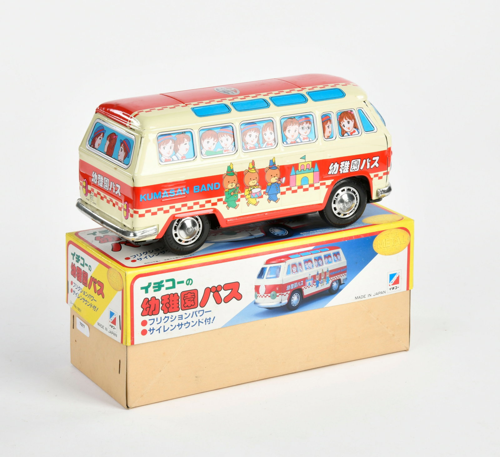 Ichiko, VW Bus - 2