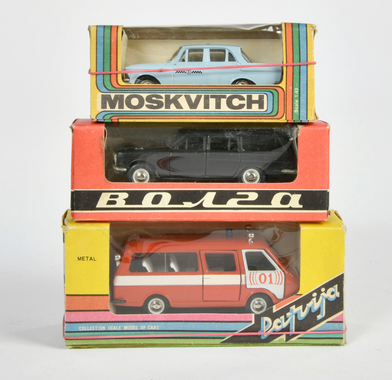3 Modellautos USSR (1 of 1)