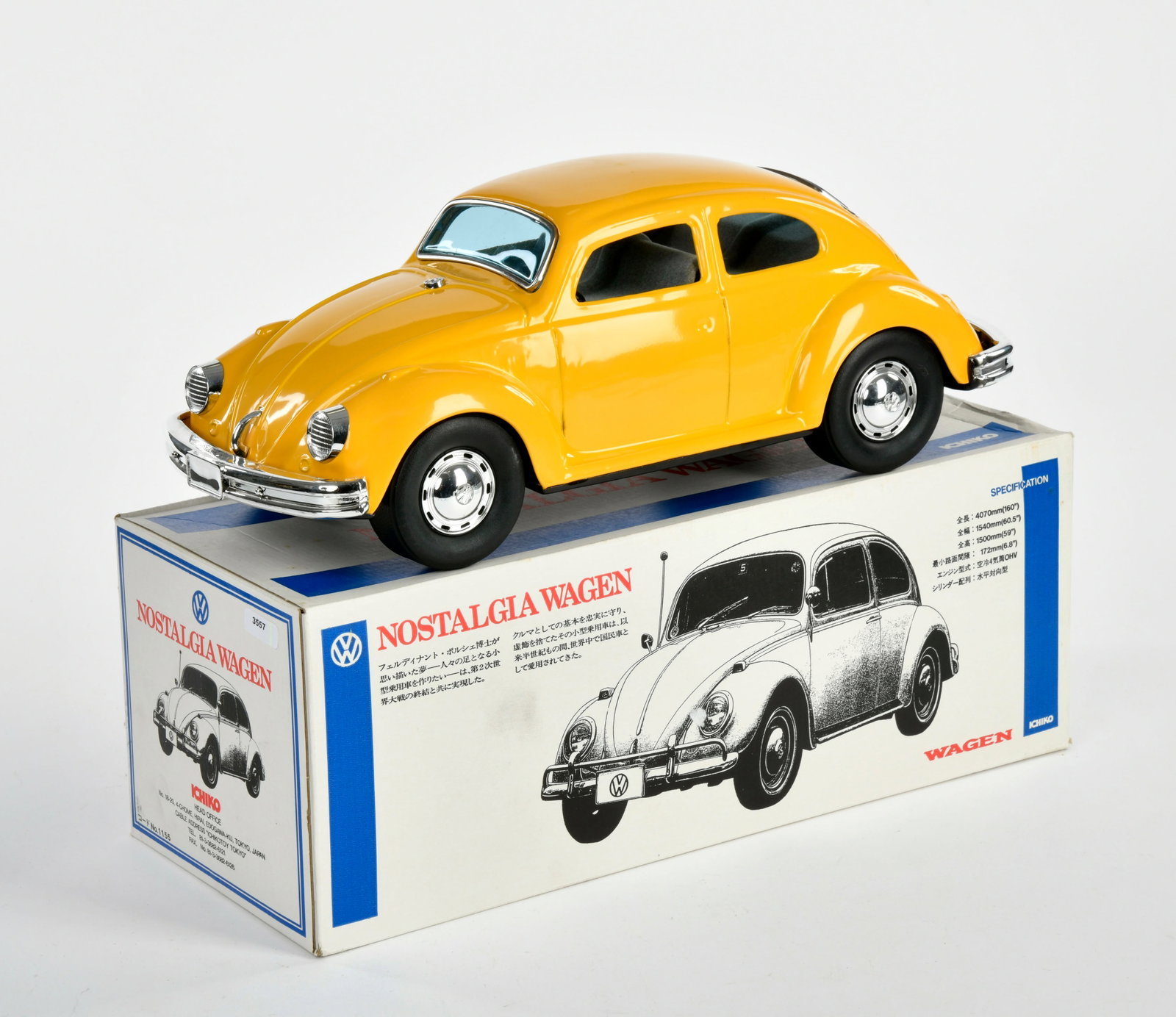 Ichiko, VW Kafer: Ichiko, VW Kafer, Japan, 38 cm, Blech, Friktion ok, Okt, Z 1