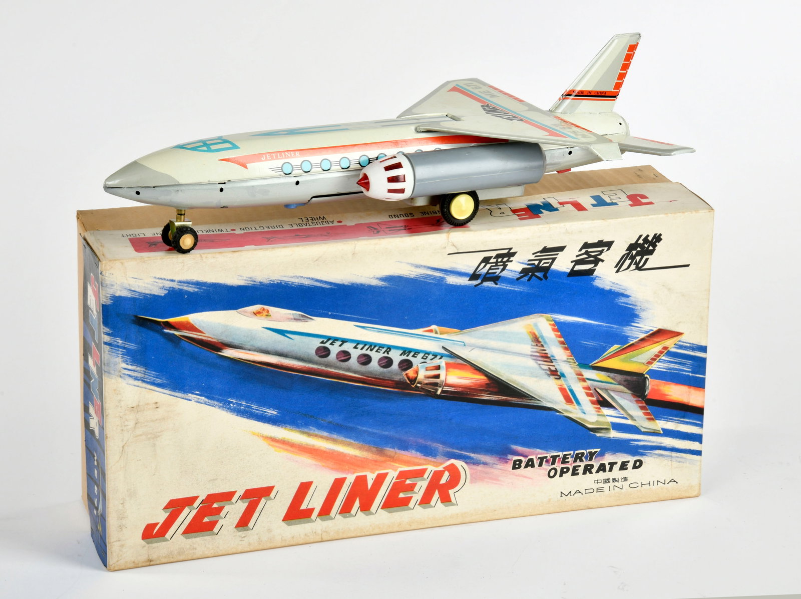Jet Liner Space Rocket ME 671: Jet Liner Space Rocket ME 671, China, 42 cm, GemBw, Bat.Antrieb ok, Okt mit Inlay Z 1-, Z 1