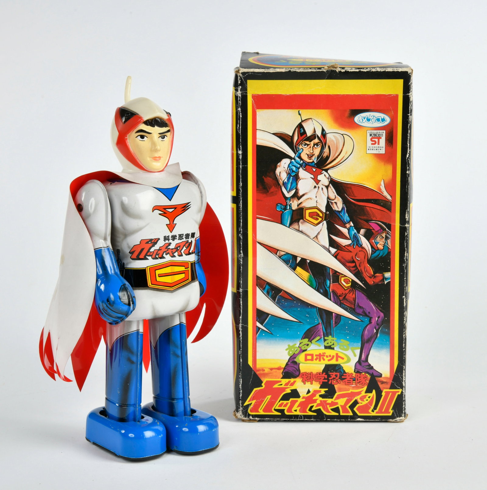 Ken Washio Gatchaman Robot: Ken Washio Gatchaman Robot, 25 cm, Blech, UW ok, Okt Z 2, Z 1-