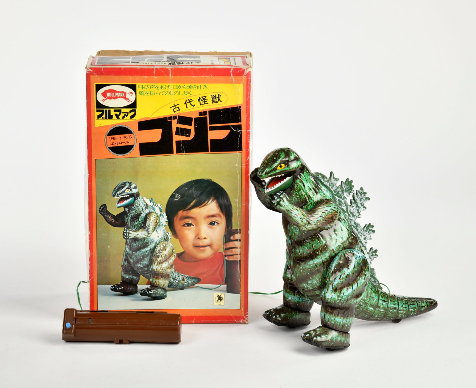 Bullmark, Godzilla, Japan (1 of 4)
