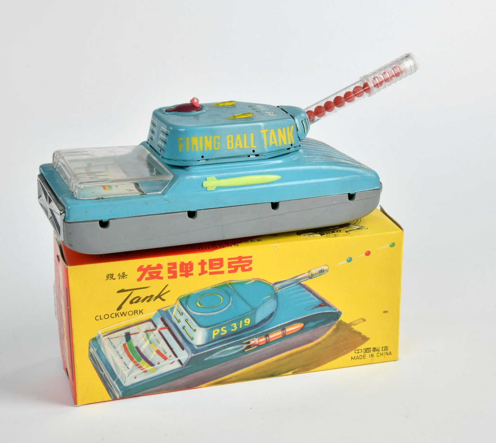 Space Tank PS 319: Space Tank PS 319, China, 20 cm, Blech, UW ok, Okt, Z 1, Z 1