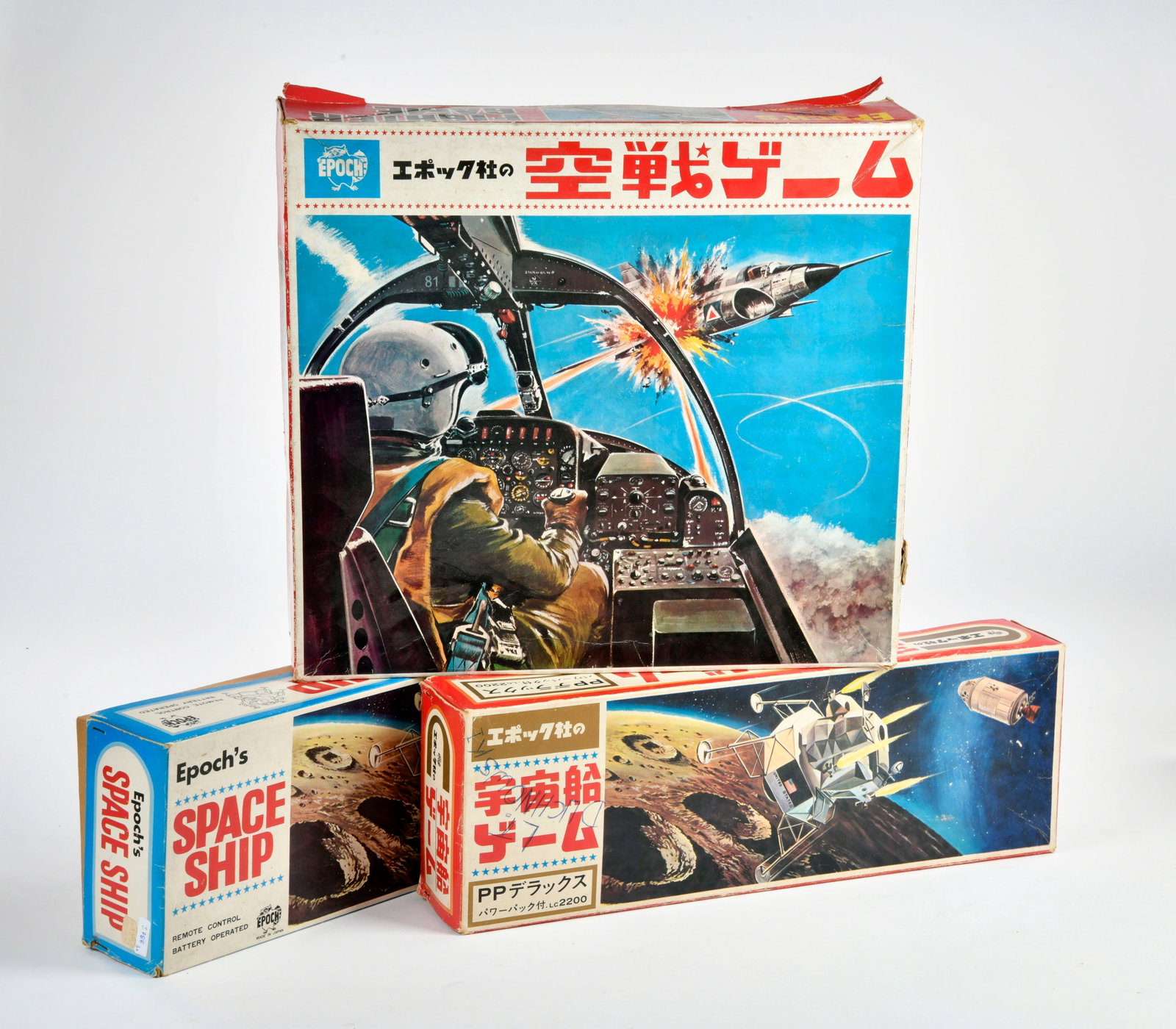 Epoch, Konvolut Sets Space Ship: Epoch, Konvolut Sets Space Ship, Japan, Kst, Funktion nicht gepruft, Okt