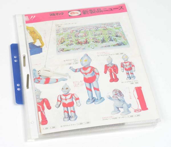 Schuco: Schuco, Elastolin and others, bundle, 12 instructions + brochures, W.-Germany, C 1-3