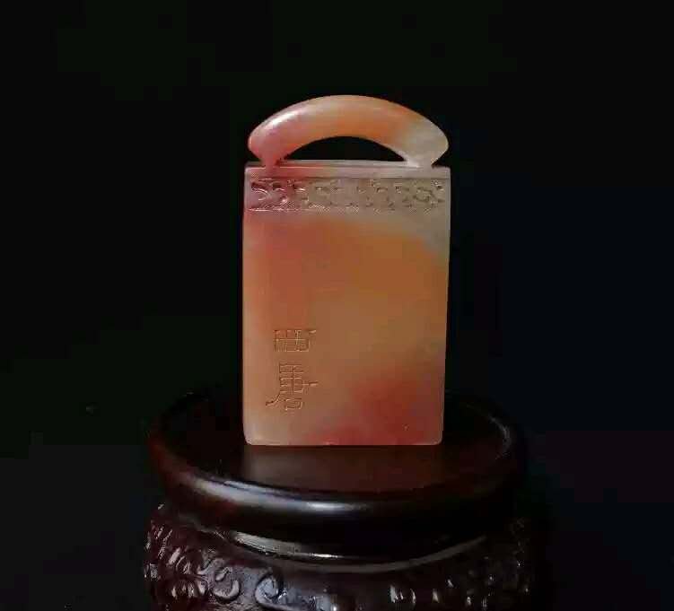 Fine Chinese soapstone seal (1 of 2)