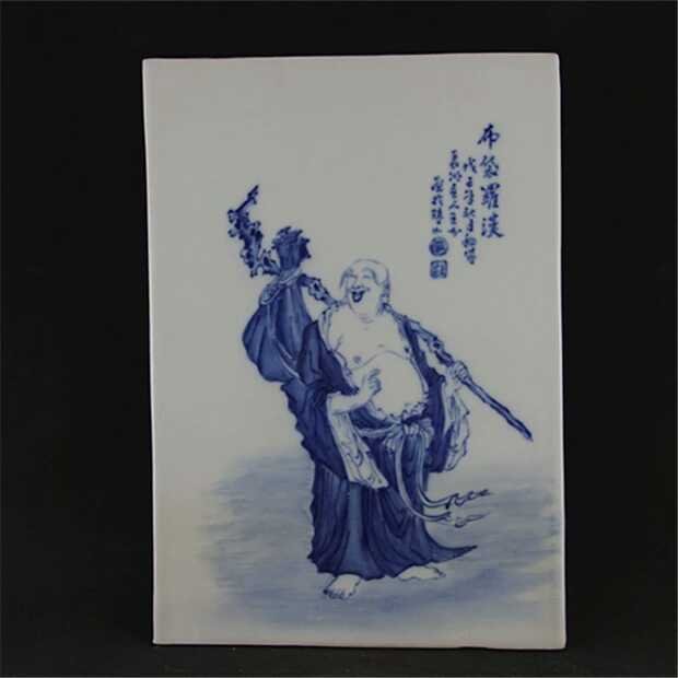 A B/W porcelain plaque (1 of 4)