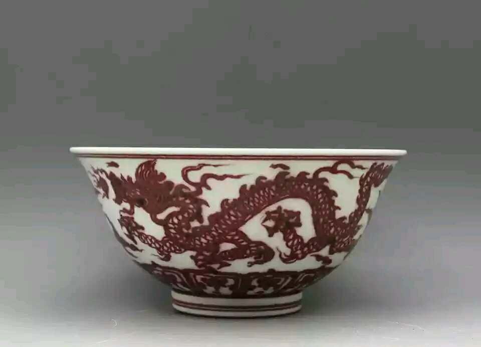 A red  under glazed porcelain  vase (1 of 5)