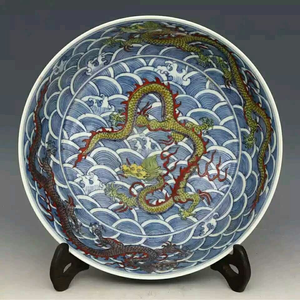 Ming dynasty style porcelain  dragon vase (1 of 4)