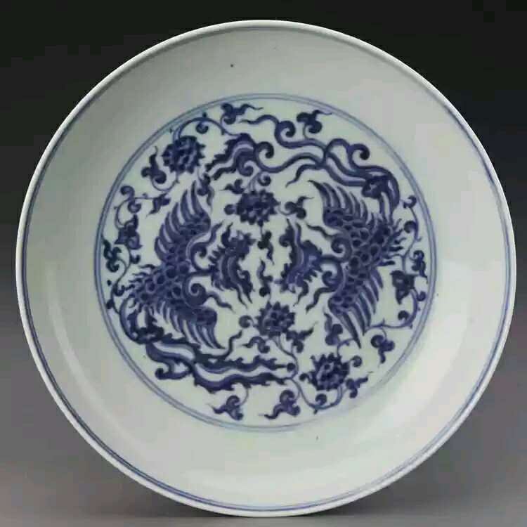 A Ming dynasty B/W porcelain plate (1 of 3)