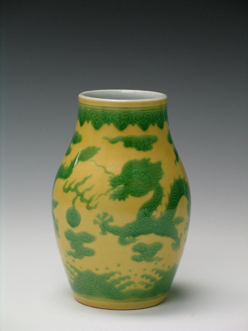 Chinese yellow and green glazed porcelain vase, dragon (1 of 3)