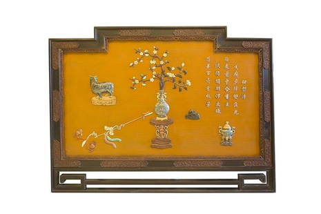 Chinese wood panel with inlaid carved precious stone.: Chinese wood panel with inlaid carved precious stone.