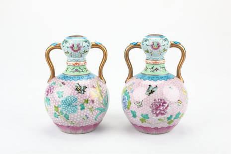 Pair Chinese famille rose porcelain vase,: Pair Chinese famille rose porcelain vase, Qianlong mark. Ht 24 cm.